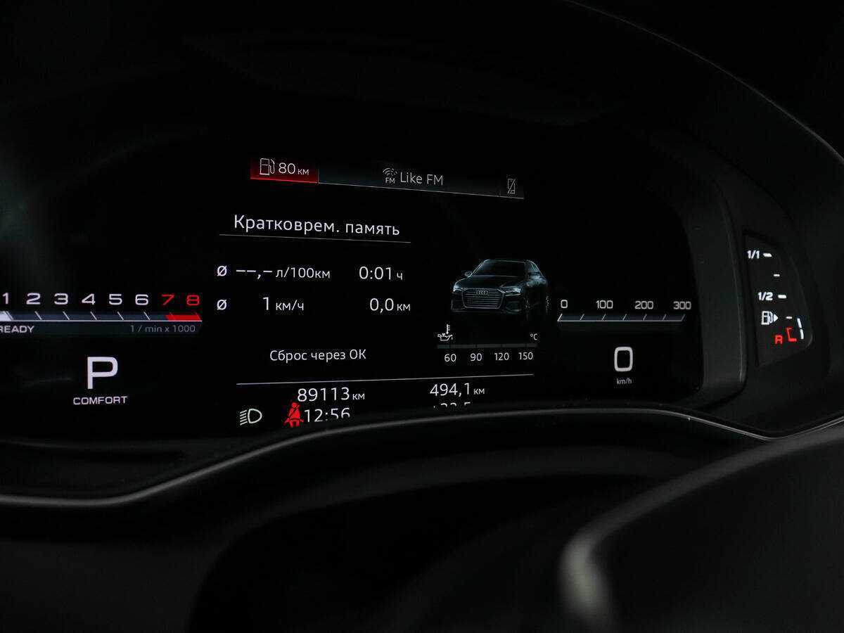 Audi A6 2020 года с пробегом. Фото: #8