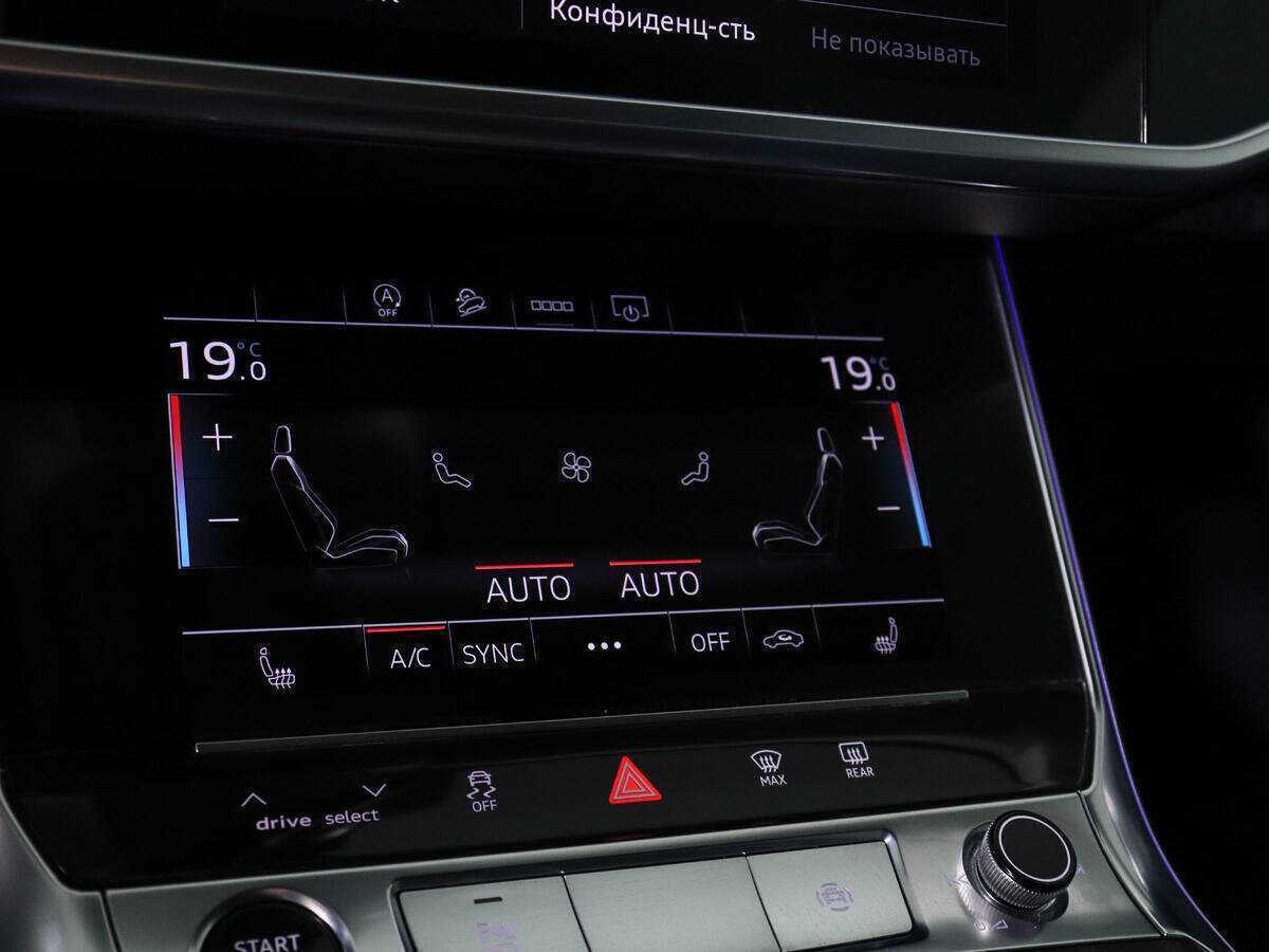 Audi A6 2020 года с пробегом. Фото: #17