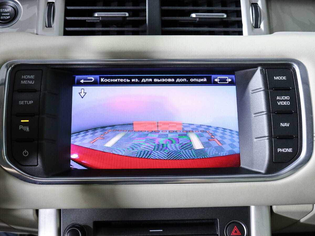 Land Rover Range Rover Evoque 2013 года с пробегом. Фото: #22