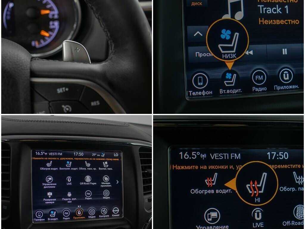 Jeep Grand Cherokee 2018 года с пробегом. Фото: #21