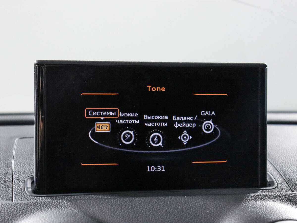 Audi A3 2014 года с пробегом. Фото: #17