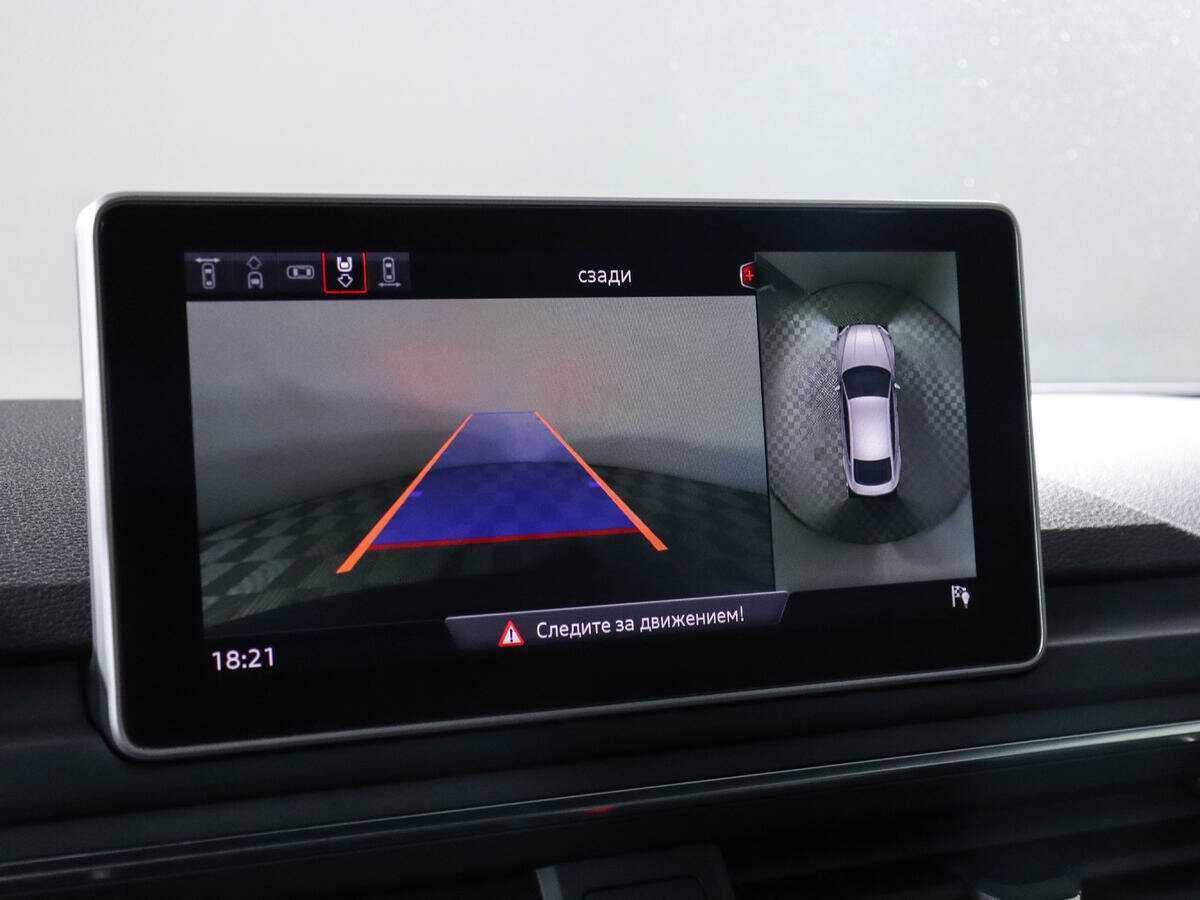 Audi A5 2016 года с пробегом. Фото: #18