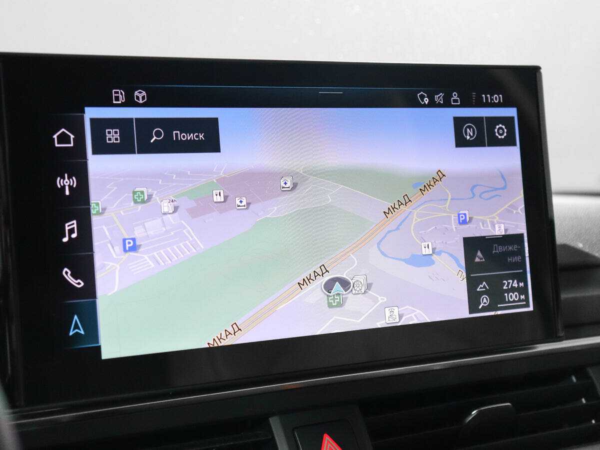 Audi A4 2019 года с пробегом. Фото: #18