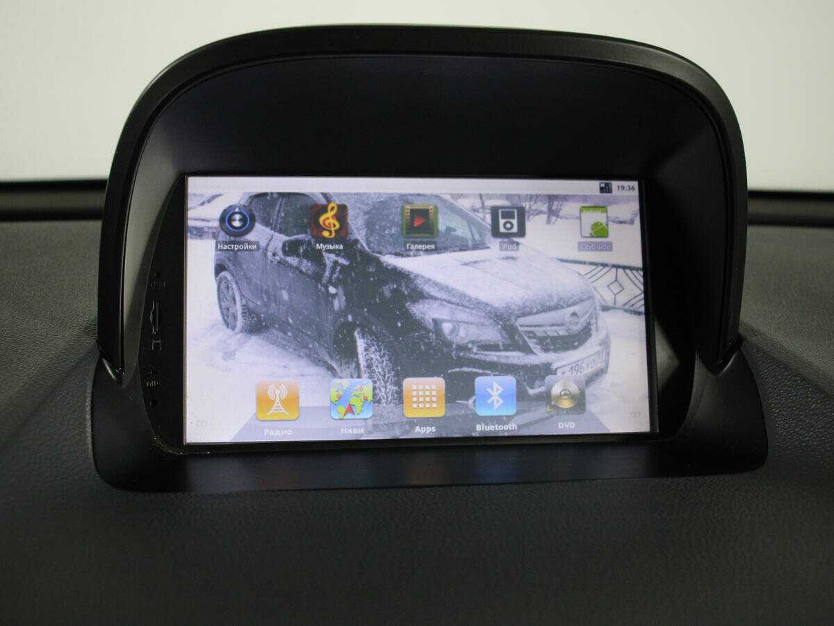 Б/У Опель Мокка 2013 года. Фото: #19