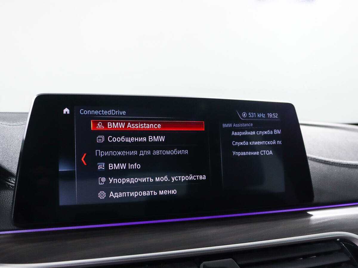 BMW 5 серии 2019 года с пробегом. Фото: #19