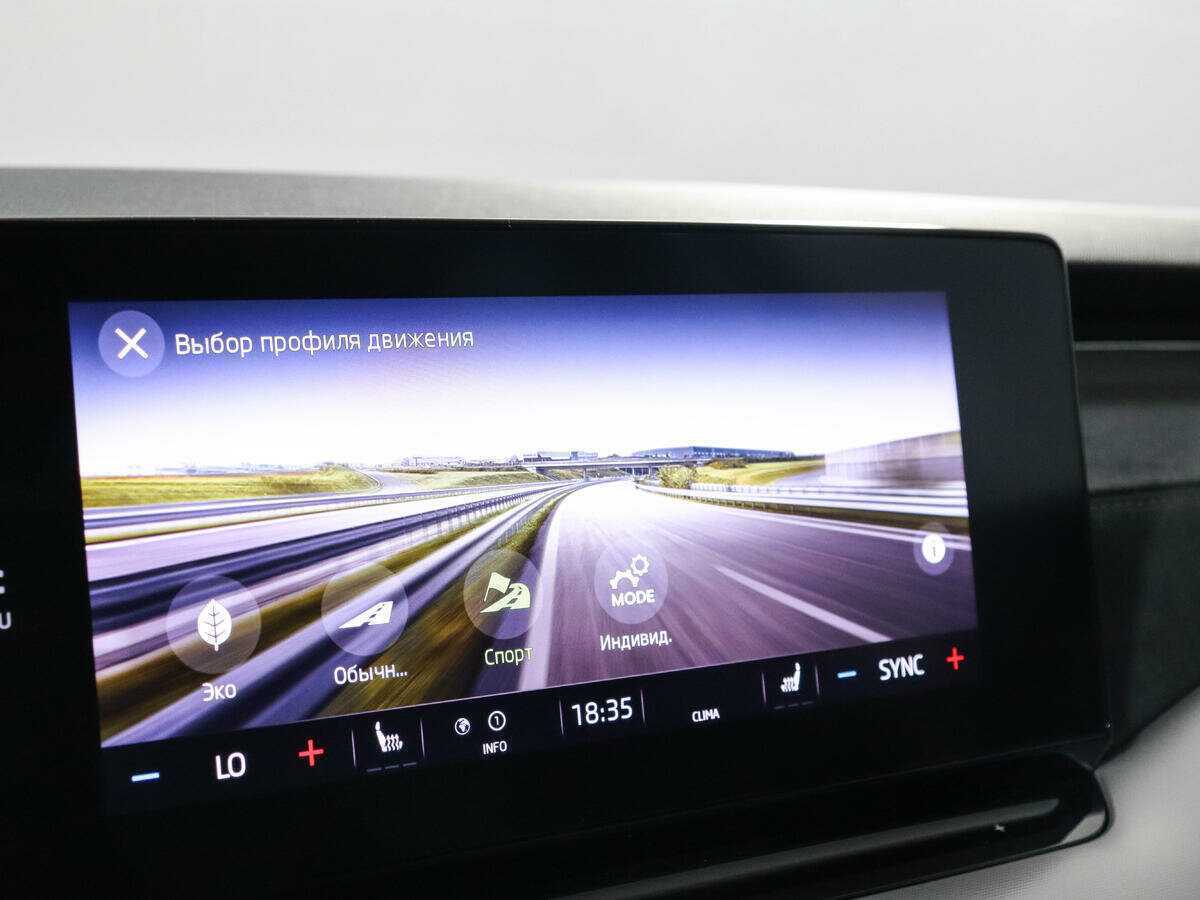 Skoda Octavia 2021 года с пробегом. Фото: #18