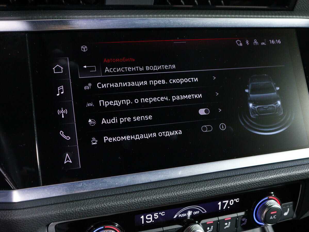 Audi Q3 Sportback 2022 года с пробегом. Фото: #27