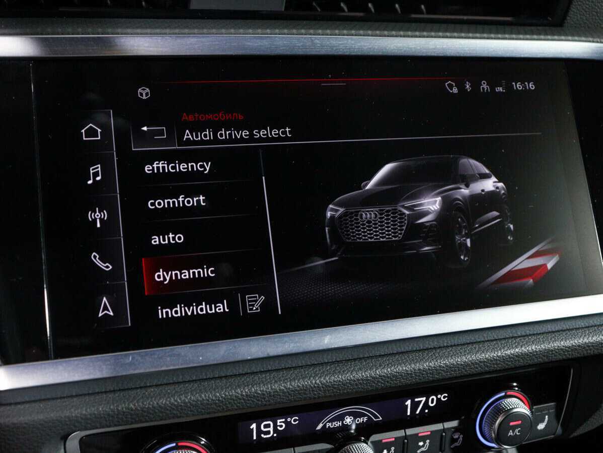 Audi Q3 Sportback 2022 года с пробегом. Фото: #28