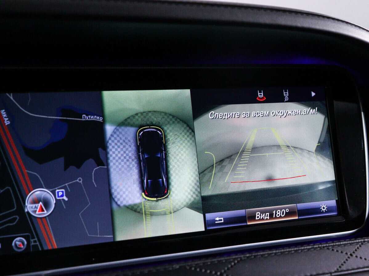 Mercedes-Benz S-Класс AMG 2014 года с пробегом. Фото: #34