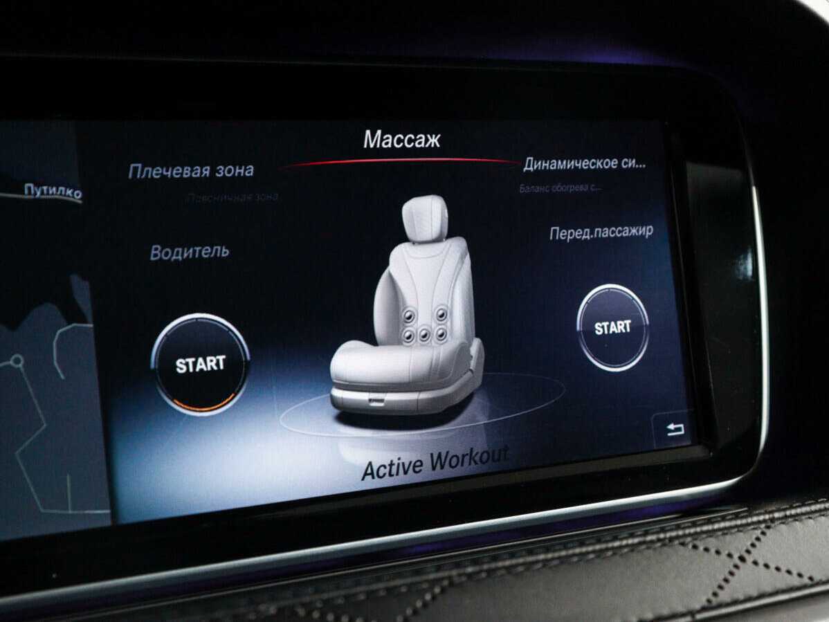 Mercedes-Benz S-Класс AMG 2014 года с пробегом. Фото: #36