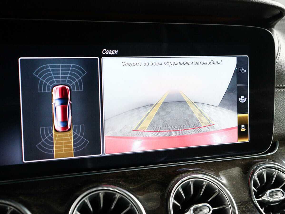 Mercedes-Benz E-Класс 2018 года с пробегом. Фото: #25