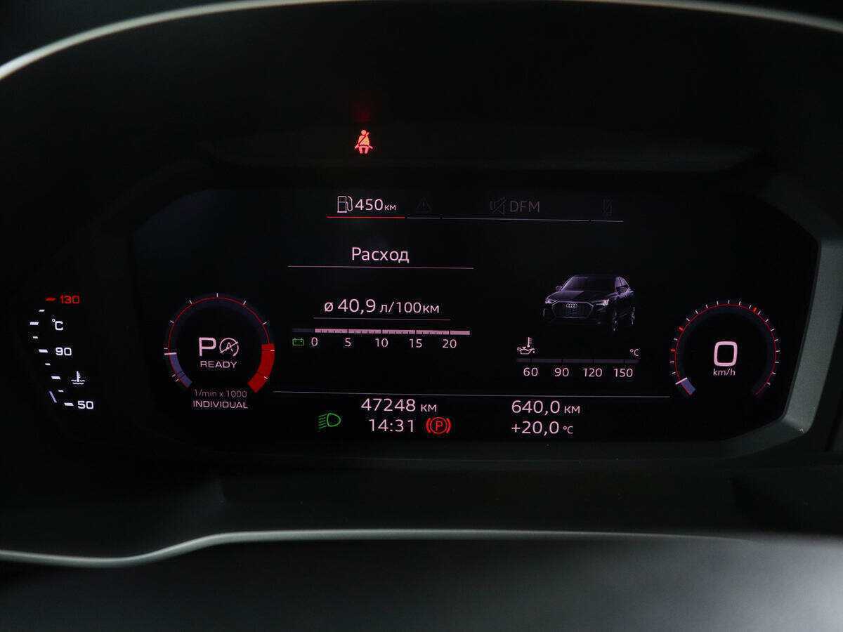 Audi Q3 Sportback 2020 года с пробегом. Фото: #9