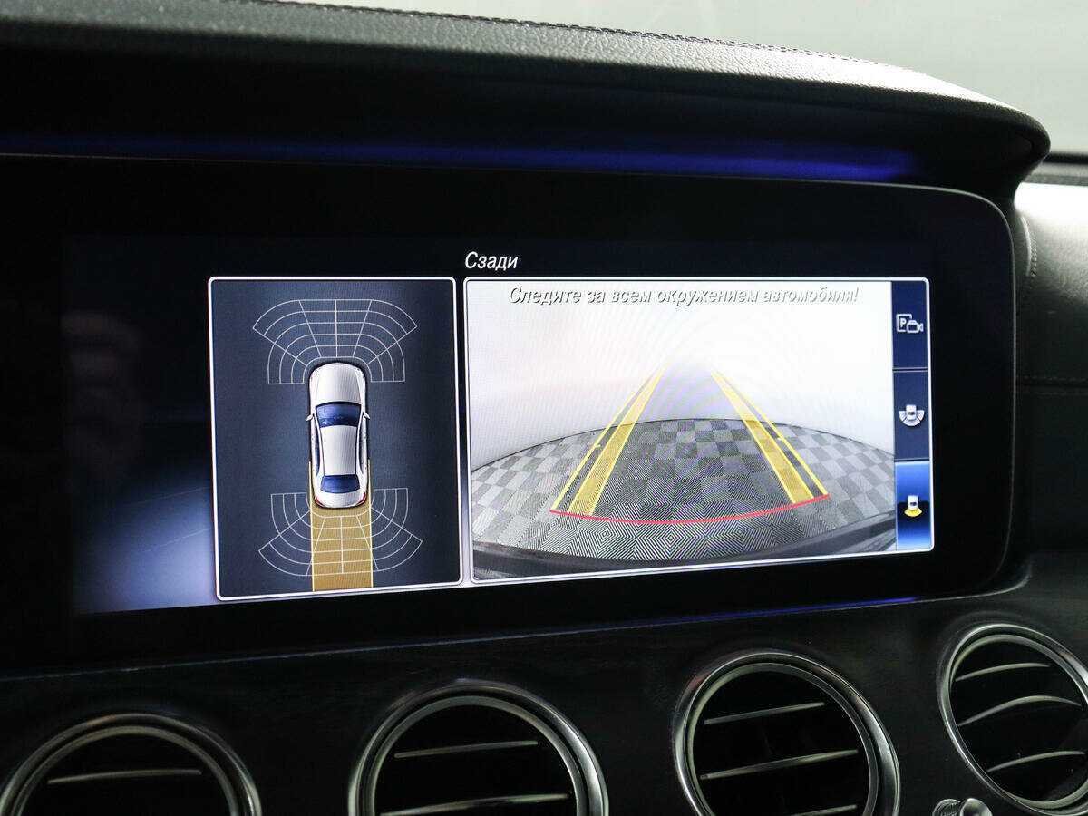 Mercedes-Benz E-Класс 2018 года с пробегом. Фото: #20