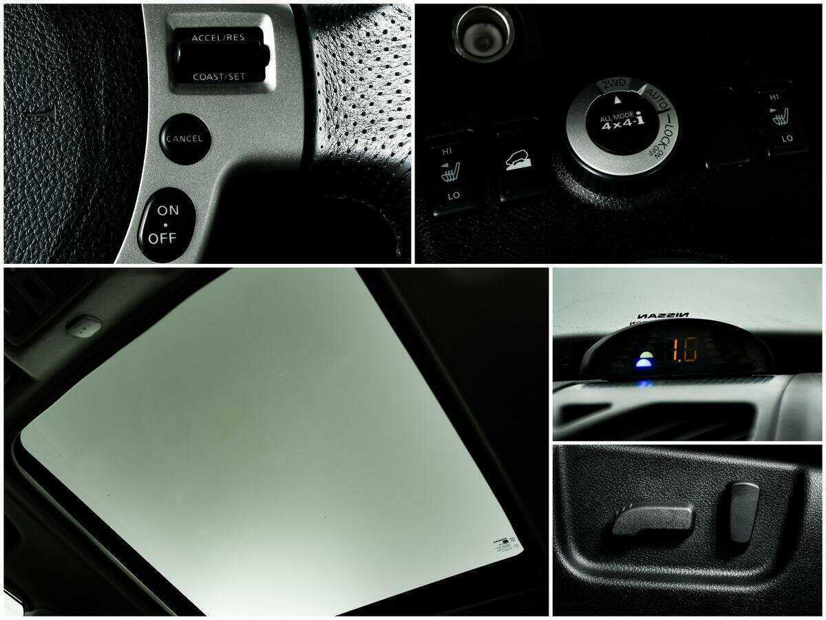 Nissan X-Trail 2008 года с пробегом. Фото: #15