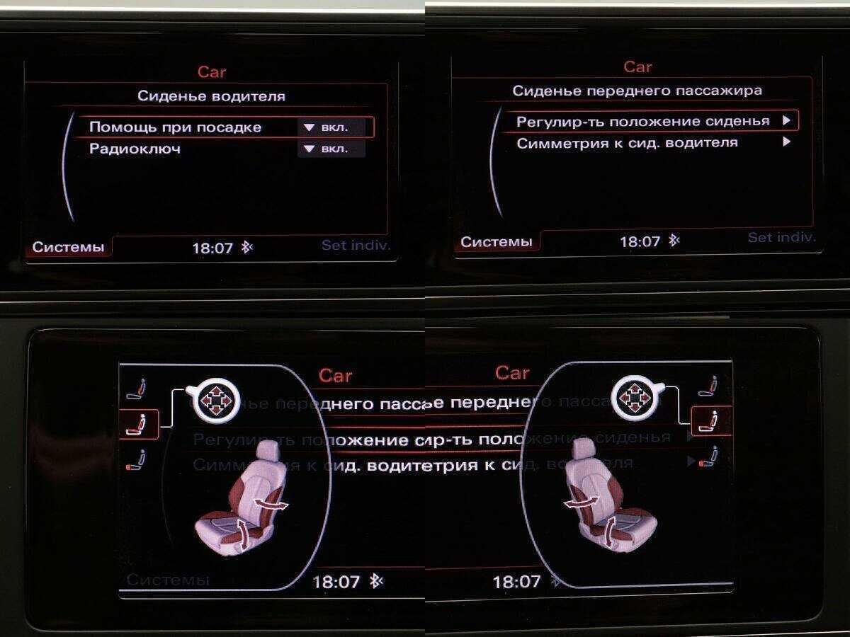 Audi A6 2011 года с пробегом. Фото: #18