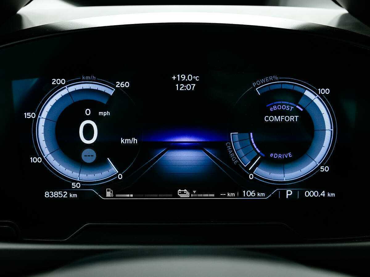 BMW i8 2016 года с пробегом. Фото: #9