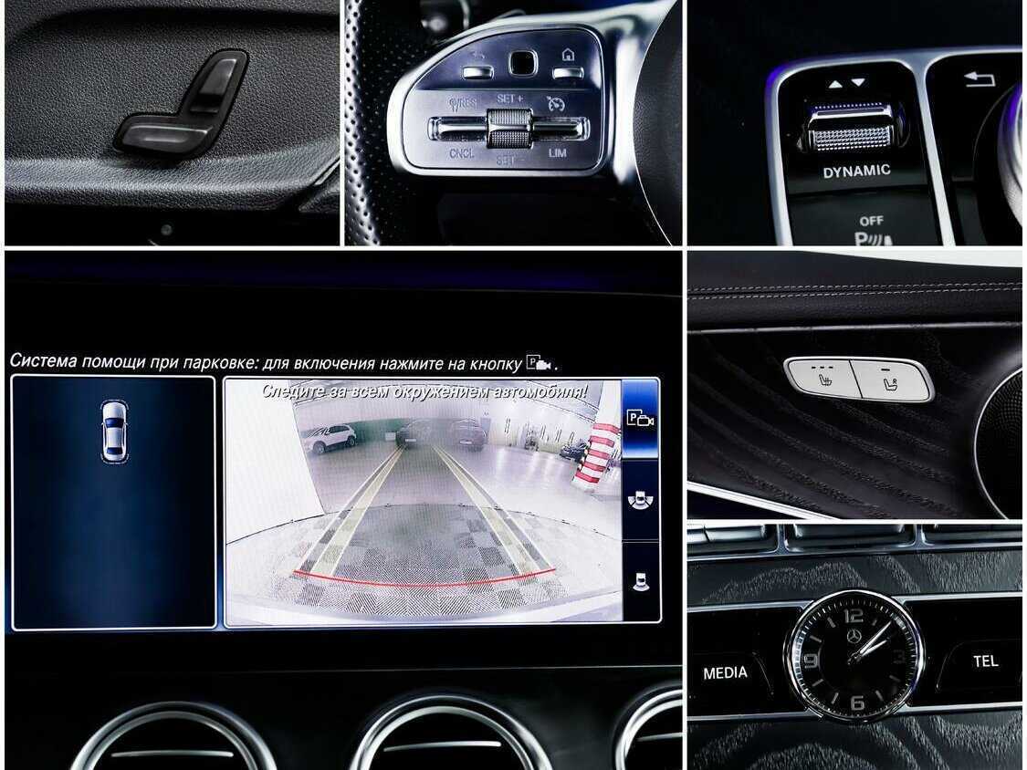 Mercedes-Benz E-Класс 2020 года с пробегом. Фото: #13