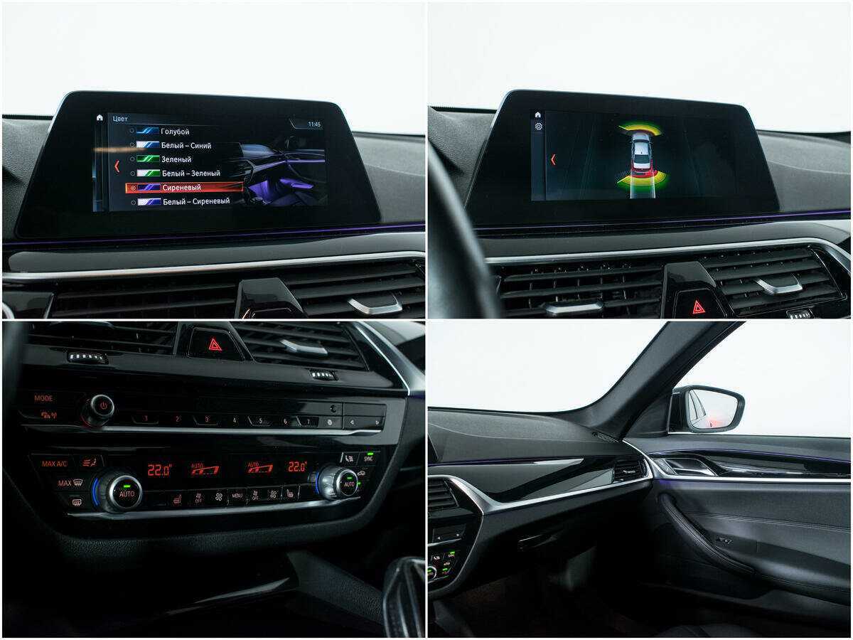 BMW 5 серии 2019 года с пробегом. Фото: #17