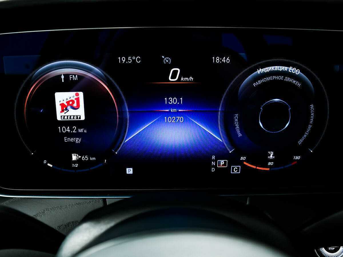 Mercedes-Benz E-Класс 2022 года с пробегом. Фото: #9