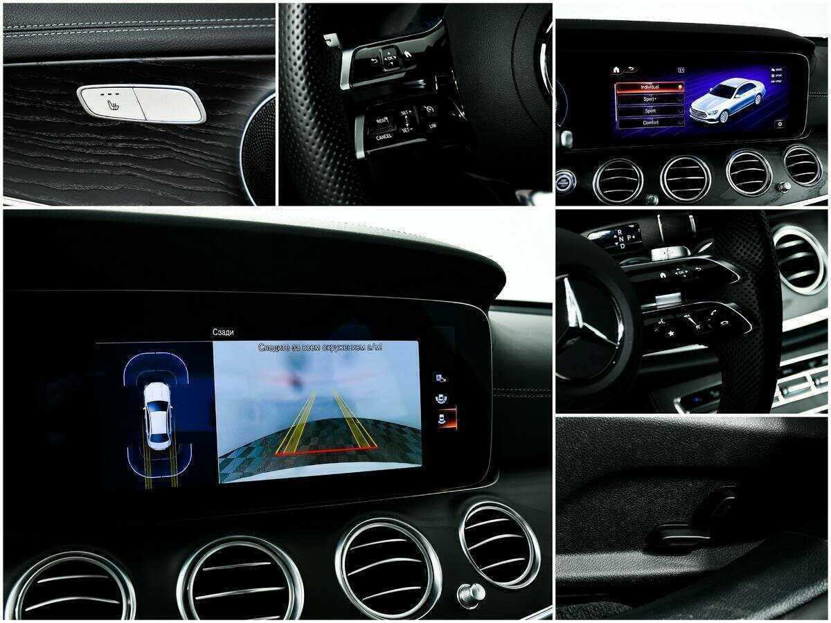 Mercedes-Benz E-Класс 2022 года с пробегом. Фото: #15