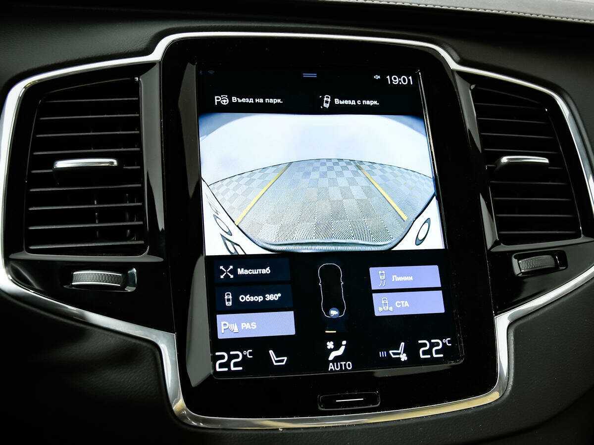 Volvo XC90 2019 года с пробегом. Фото: #15