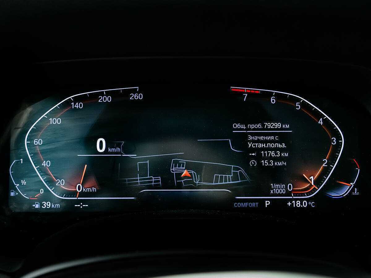 BMW X7 2019 года с пробегом. Фото: #7