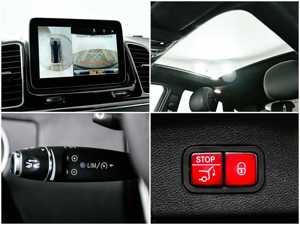 Mercedes-Benz GLE Coupe AMG 2017 года с пробегом. Фото: #13