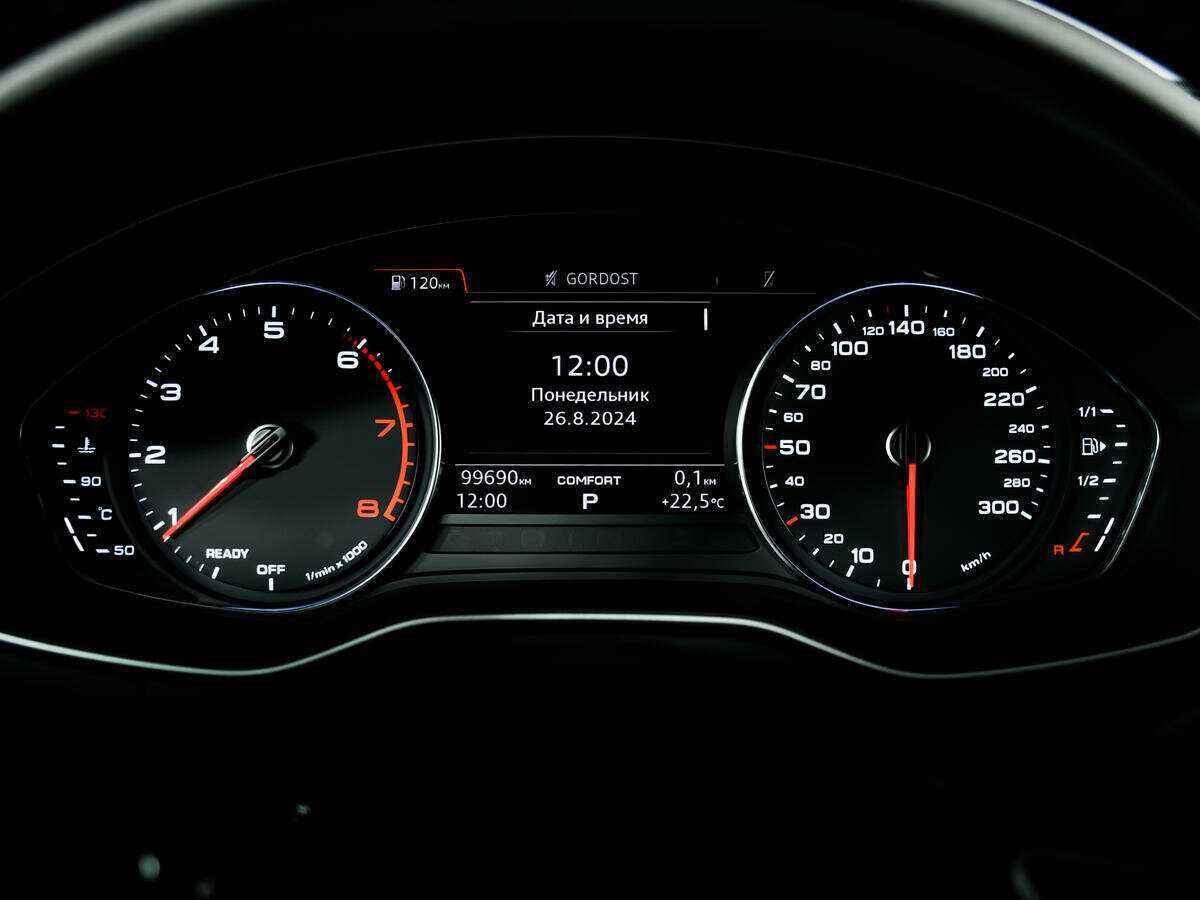 Audi A5 2019 года с пробегом. Фото: #9