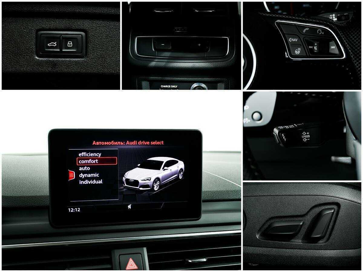 Audi A5 2019 года с пробегом. Фото: #15