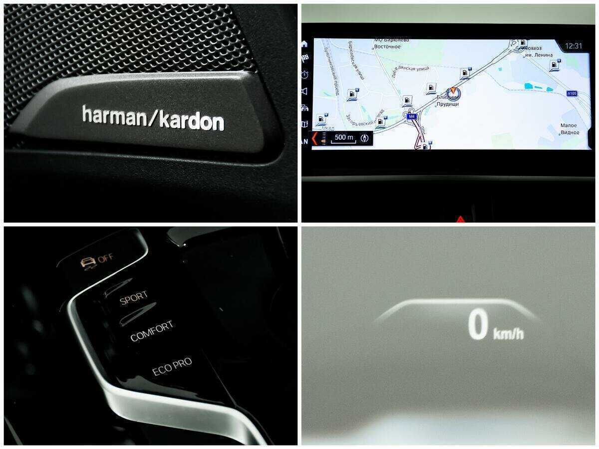 BMW X3 2020 года с пробегом. Фото: #17