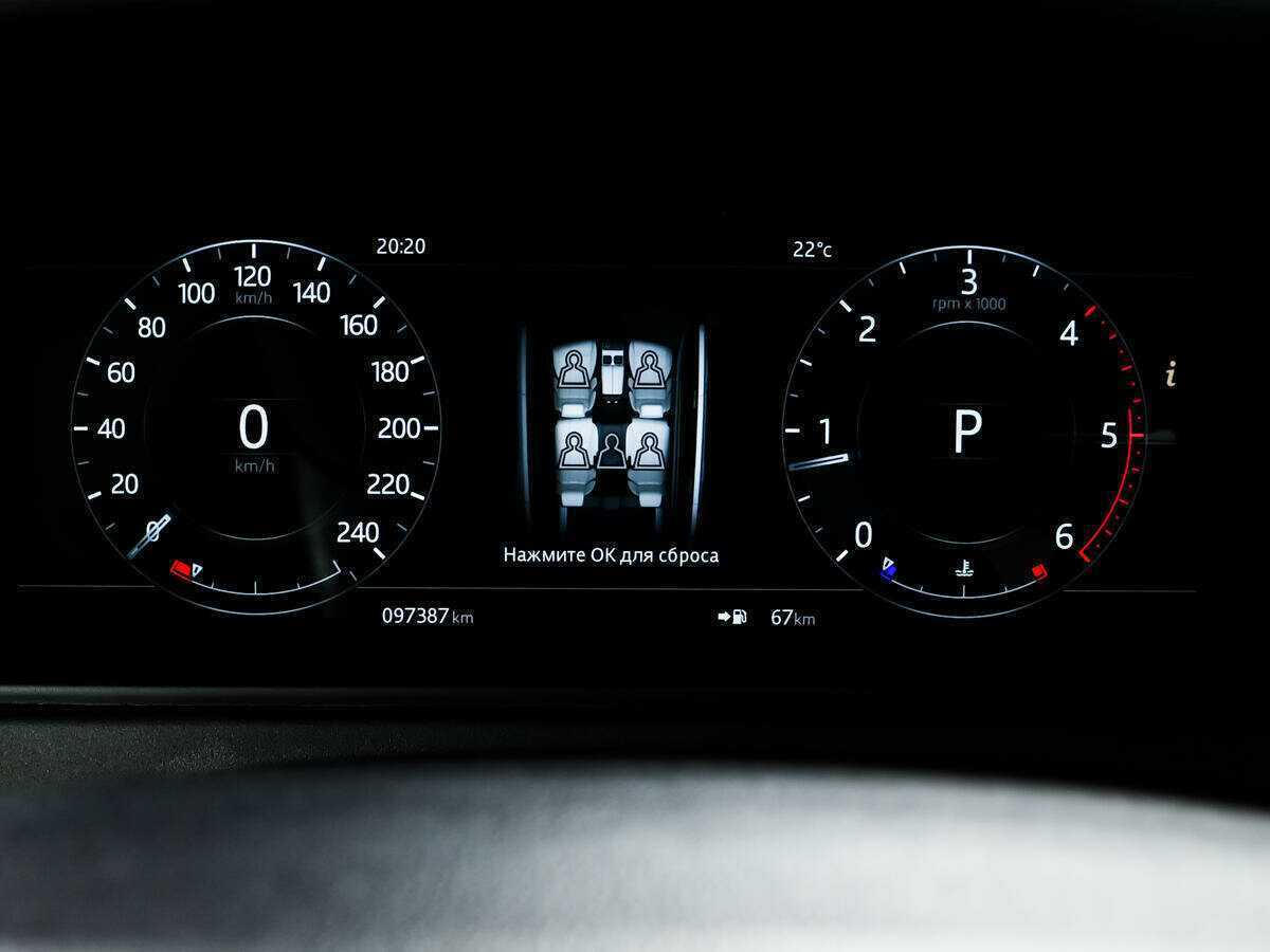 Land Rover Range Rover Velar 2018 года с пробегом. Фото: #9