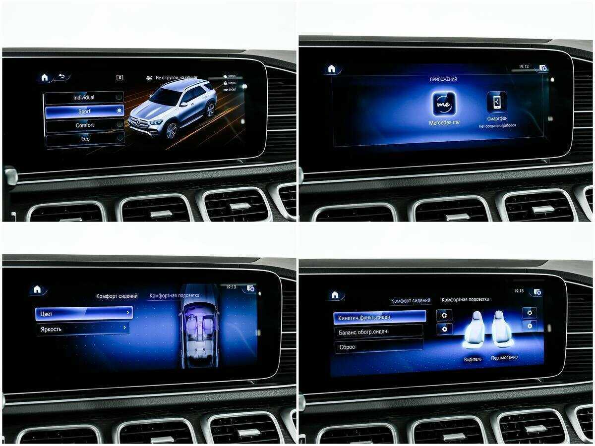 Mercedes-Benz GLE 2019 года с пробегом. Фото: #17