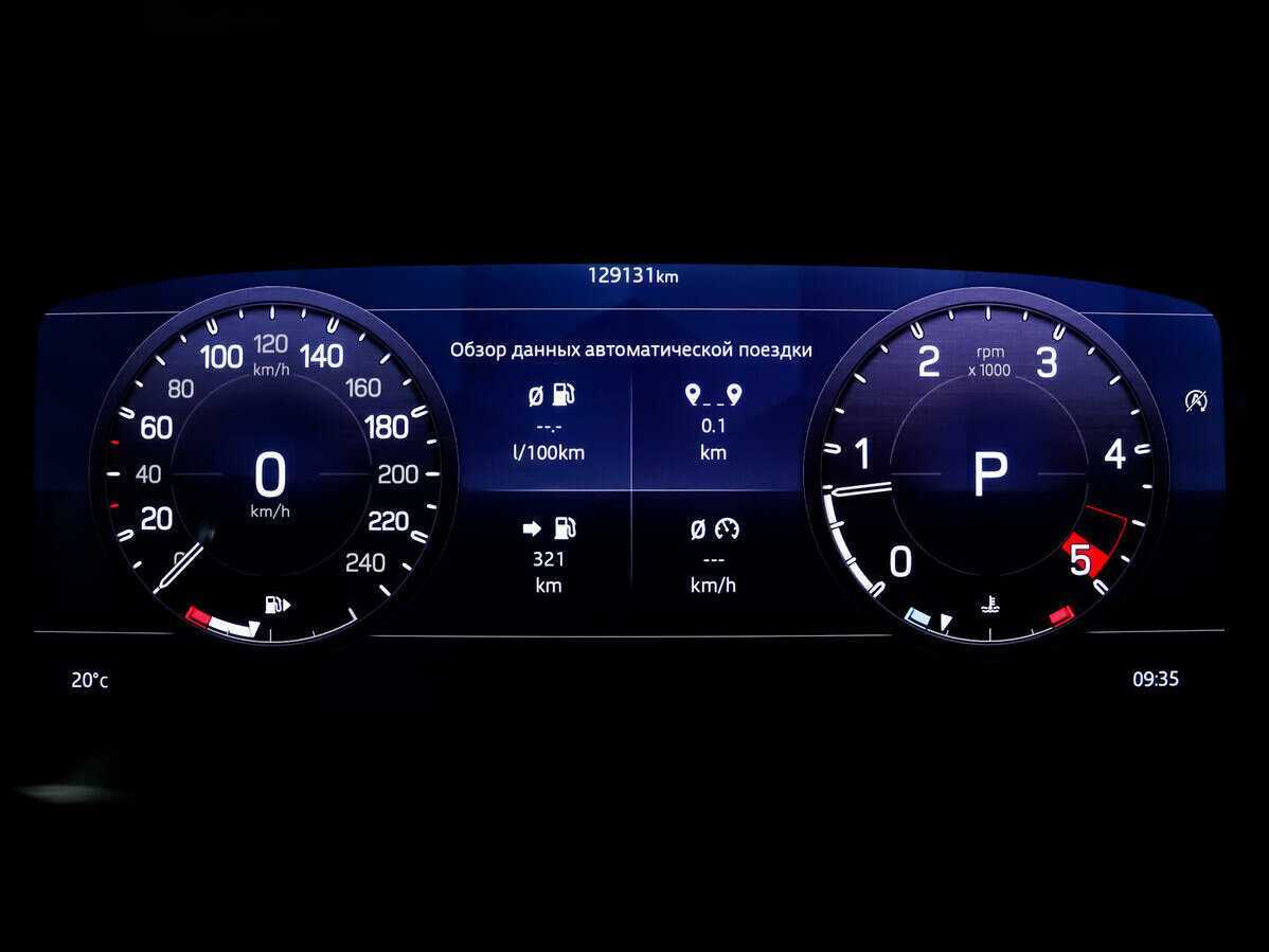 Land Rover Defender 2021 года с пробегом. Фото: #9