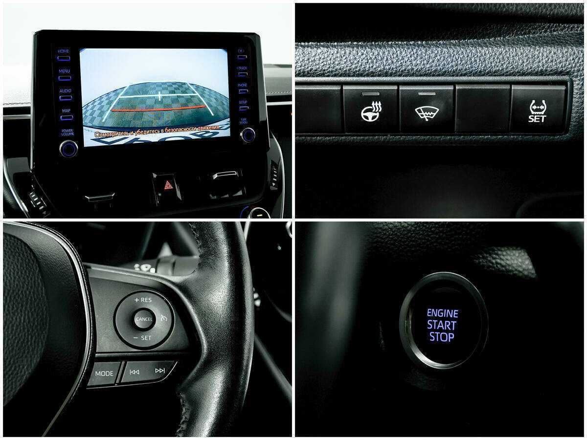 Toyota Corolla 2019 года с пробегом. Фото: #15