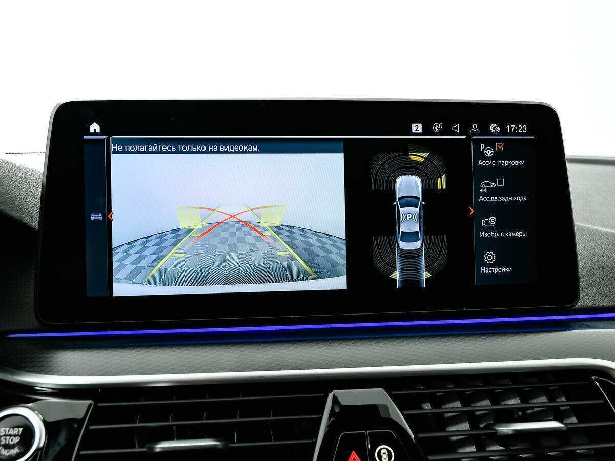 BMW 5 серии 2020 года с пробегом. Фото: #15