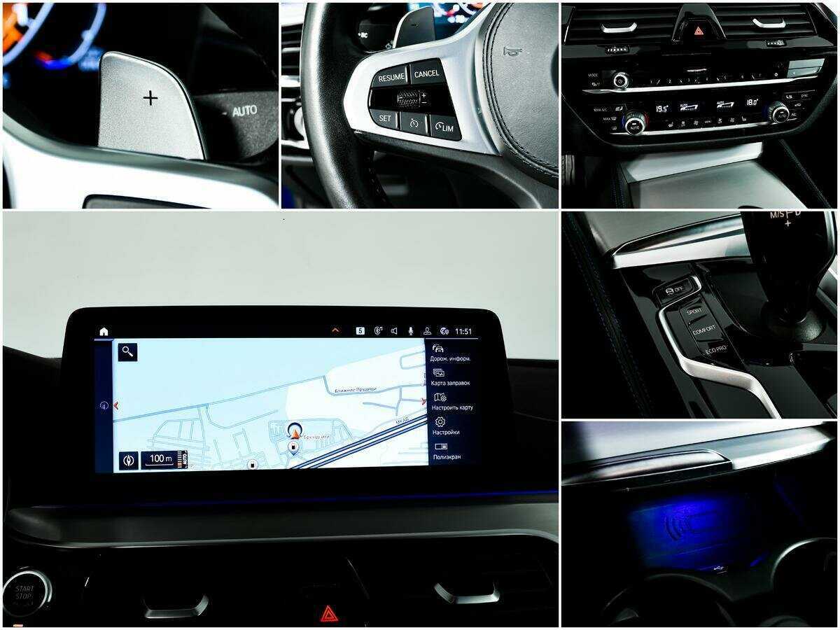 BMW 5 серии 2021 года с пробегом. Фото: #15