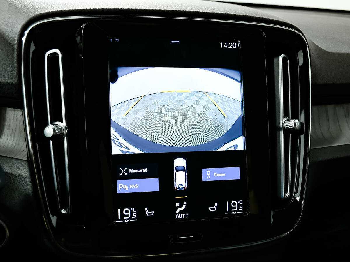 Volvo XC40 2021 года с пробегом. Фото: #15