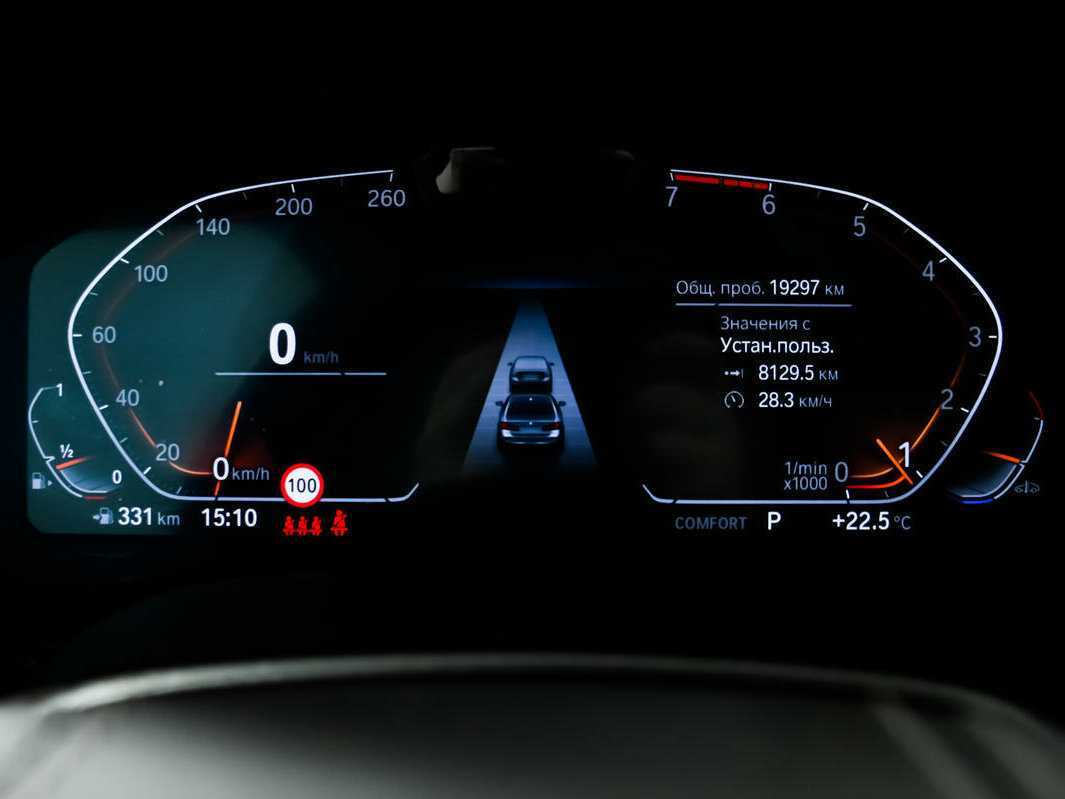 BMW 5 серии 2021 года с пробегом. Фото: #9