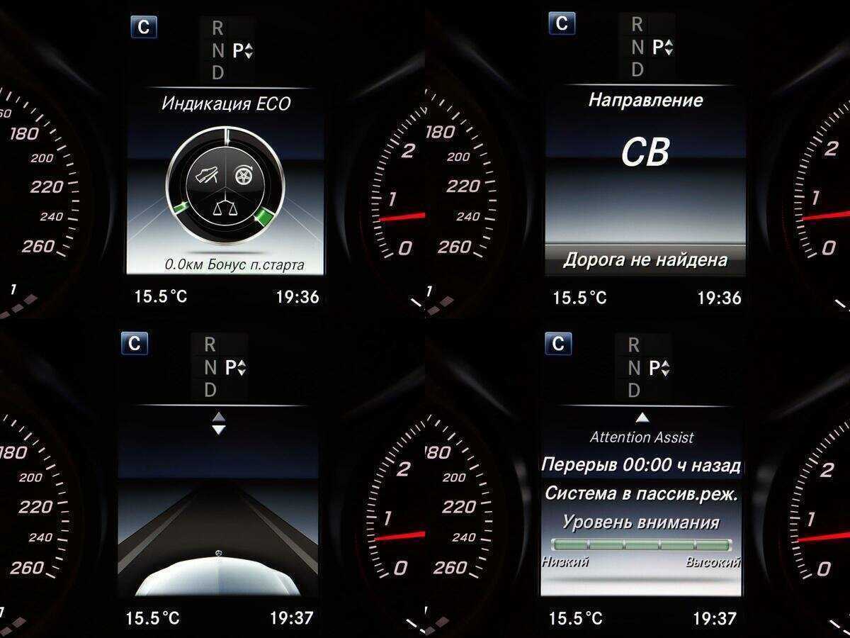 Mercedes-Benz C-Класс 2016 года с пробегом. Фото: #23