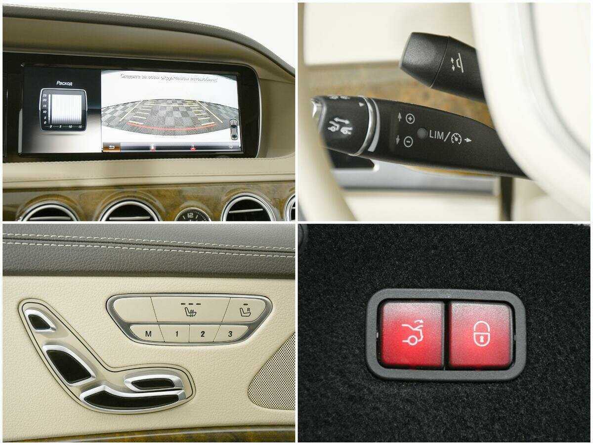 Mercedes-Benz S-Класс 2013 года с пробегом. Фото: #14