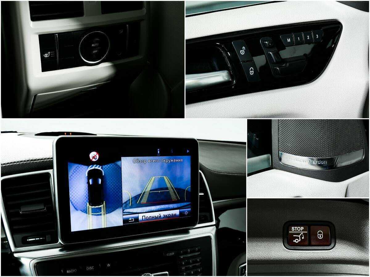 Mercedes-Benz GL-Класс 2014 года с пробегом. Фото: #14