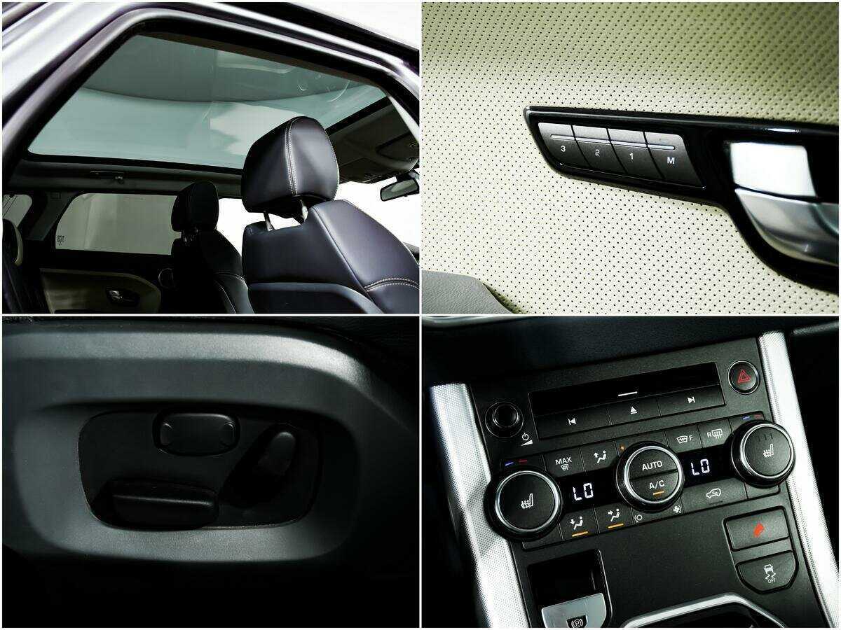 Land Rover Range Rover Evoque 2014 года с пробегом. Фото: #14