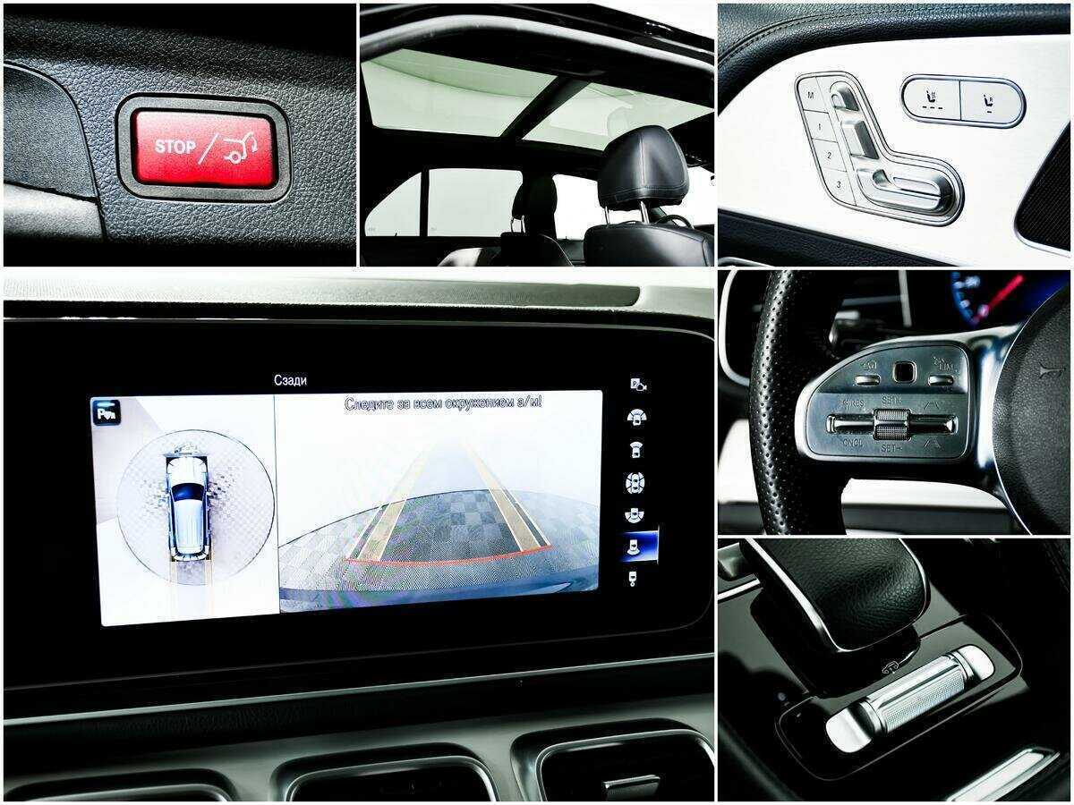 Mercedes-Benz GLE 2019 года с пробегом. Фото: #15