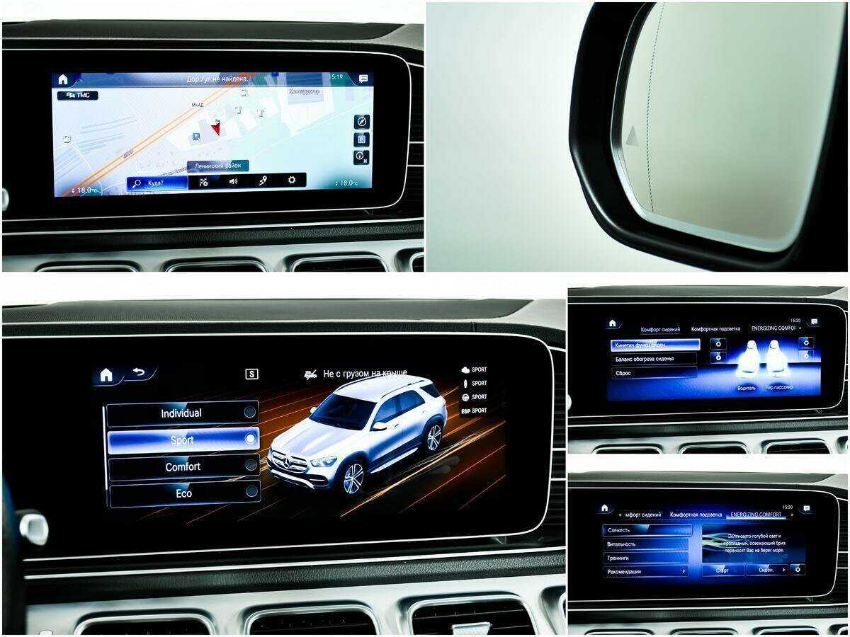 Mercedes-Benz GLE 2019 года с пробегом. Фото: #16