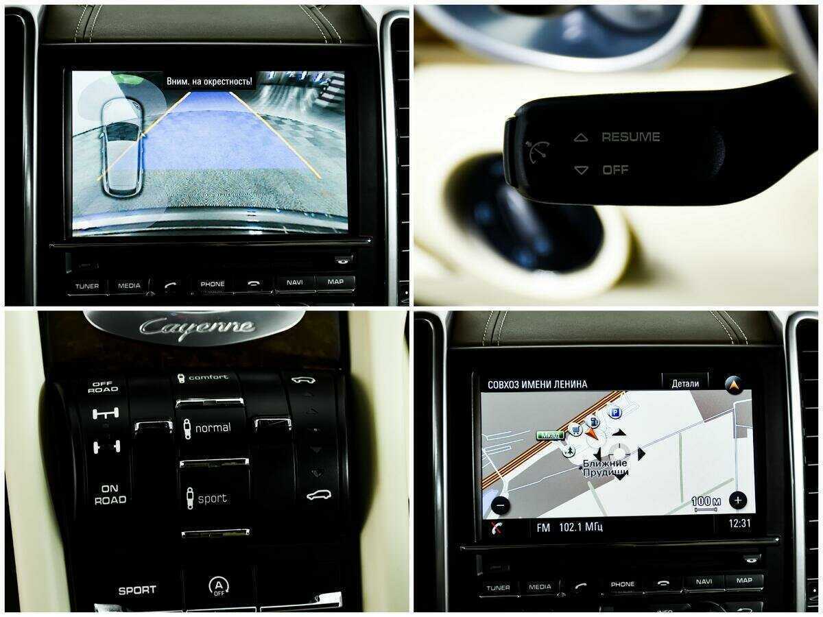 Porsche Cayenne 2013 года с пробегом. Фото: #14