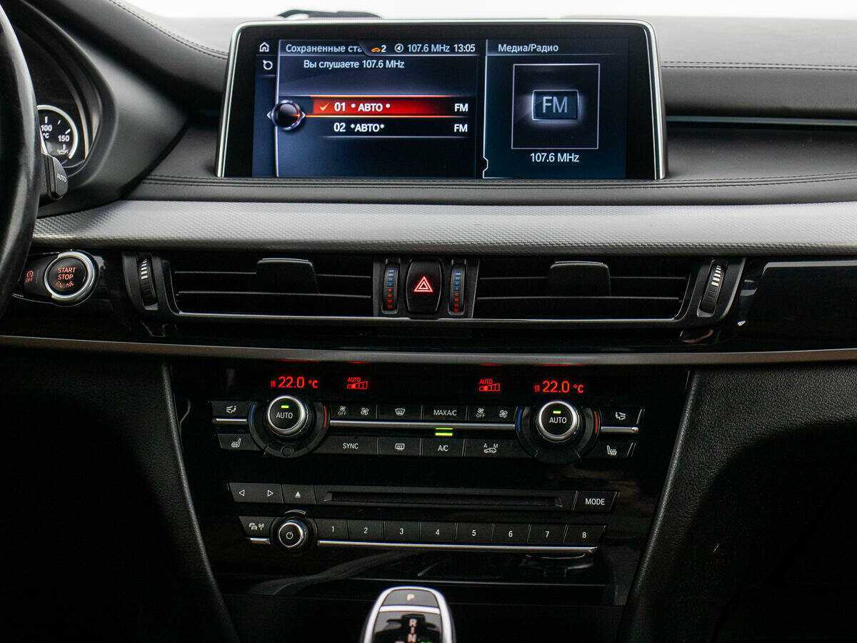 BMW X5 2016 года с пробегом. Фото: #16