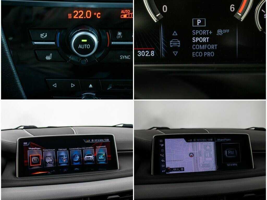 BMW X5 2016 года с пробегом. Фото: #22