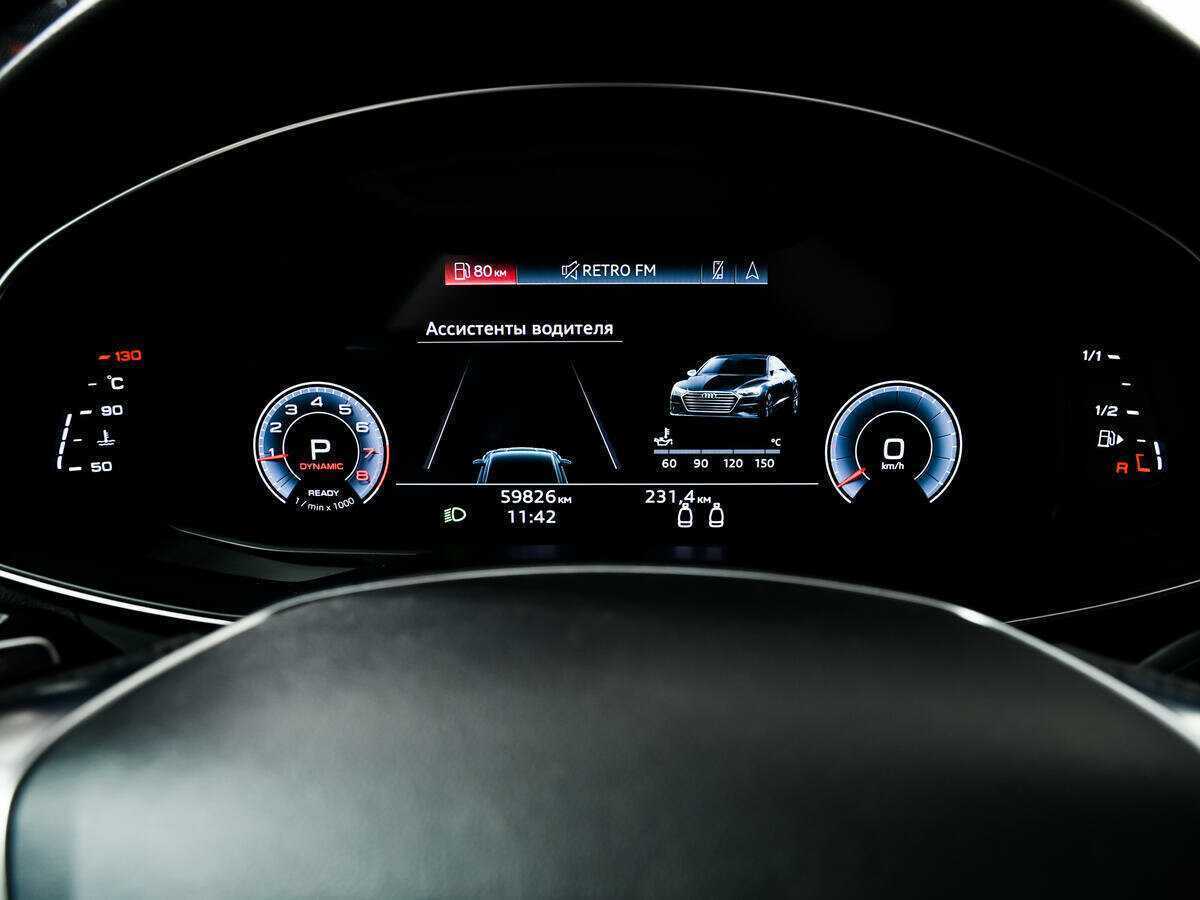 Audi A7 2021 года с пробегом. Фото: #9