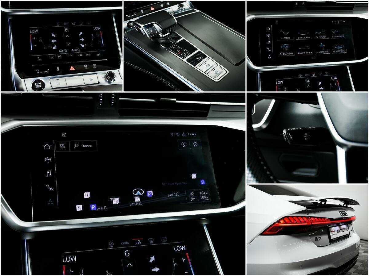 Audi A7 2021 года с пробегом. Фото: #17
