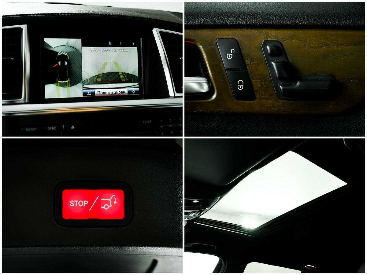 Mercedes-Benz GL-Класс 2014 года с пробегом. Фото: #14